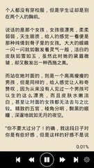 金沙3983游戏平台官方网站